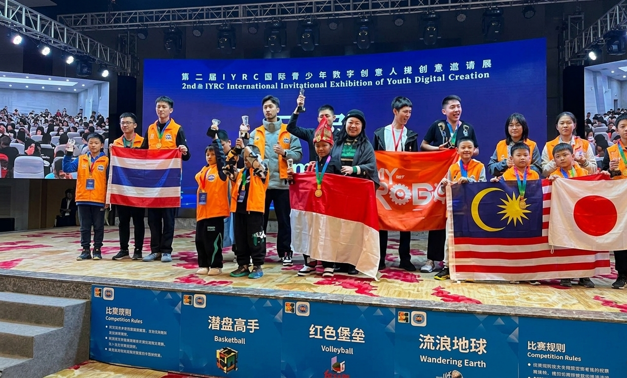 Podium IYRC China